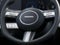 2027 Hyundai KONA SE FWD