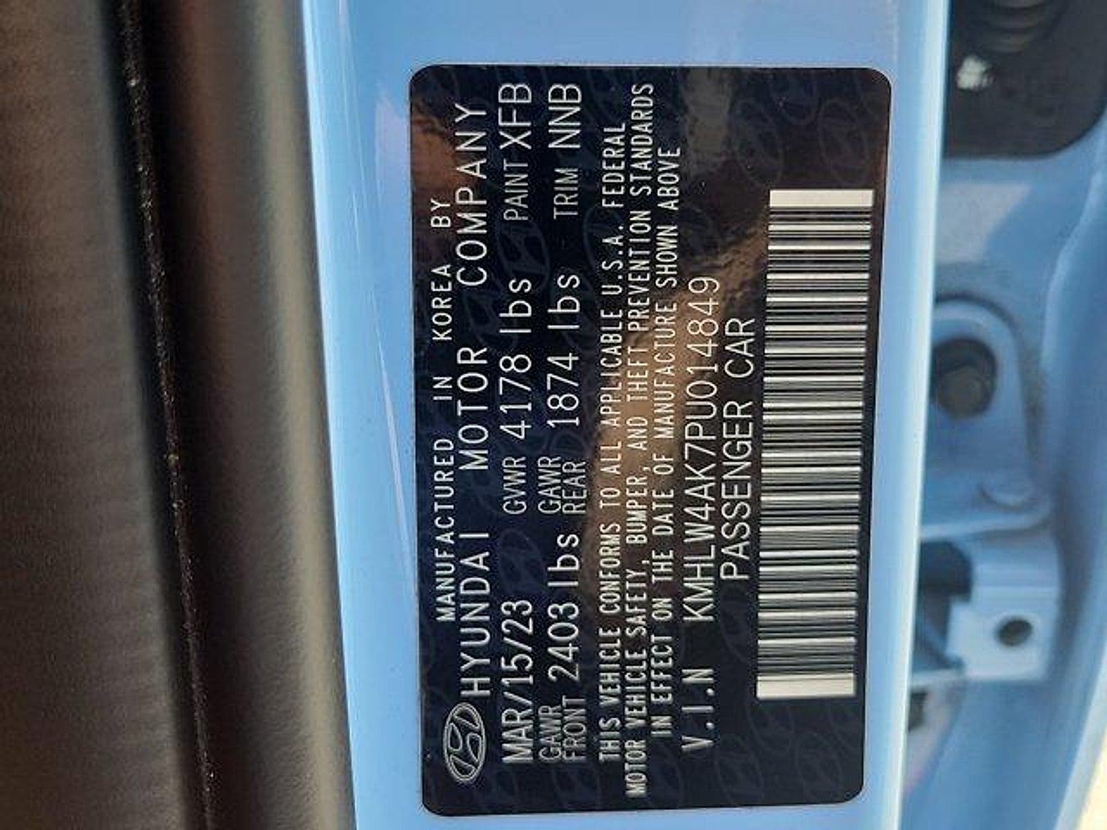 2023 Hyundai ELANTRA N DCT