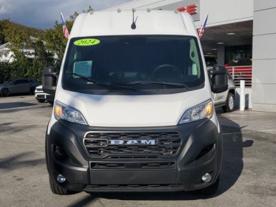 2024 RAM ProMaster Cargo Van Tradesman