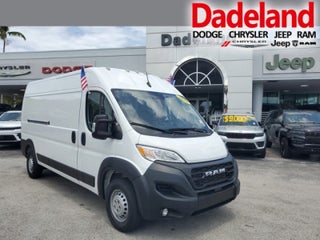 2025 RAM ProMaster Cargo Van Tradesman