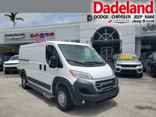 2025 RAM ProMaster Cargo Van Tradesman