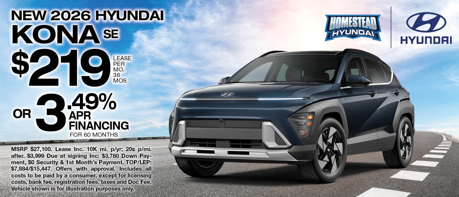 2026 Kona