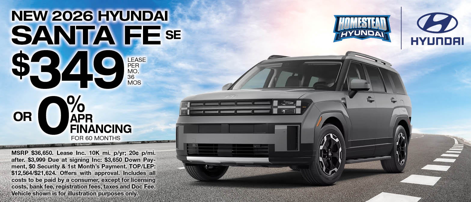 2026 Santa Fe