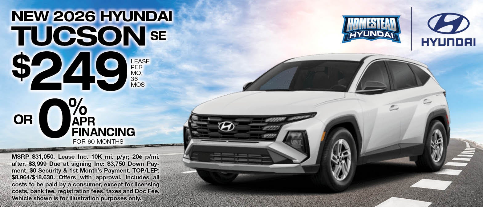 2026 Tucson