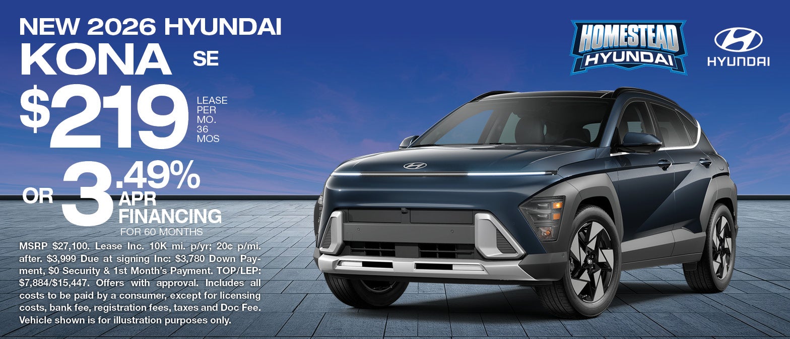 2026 Kona