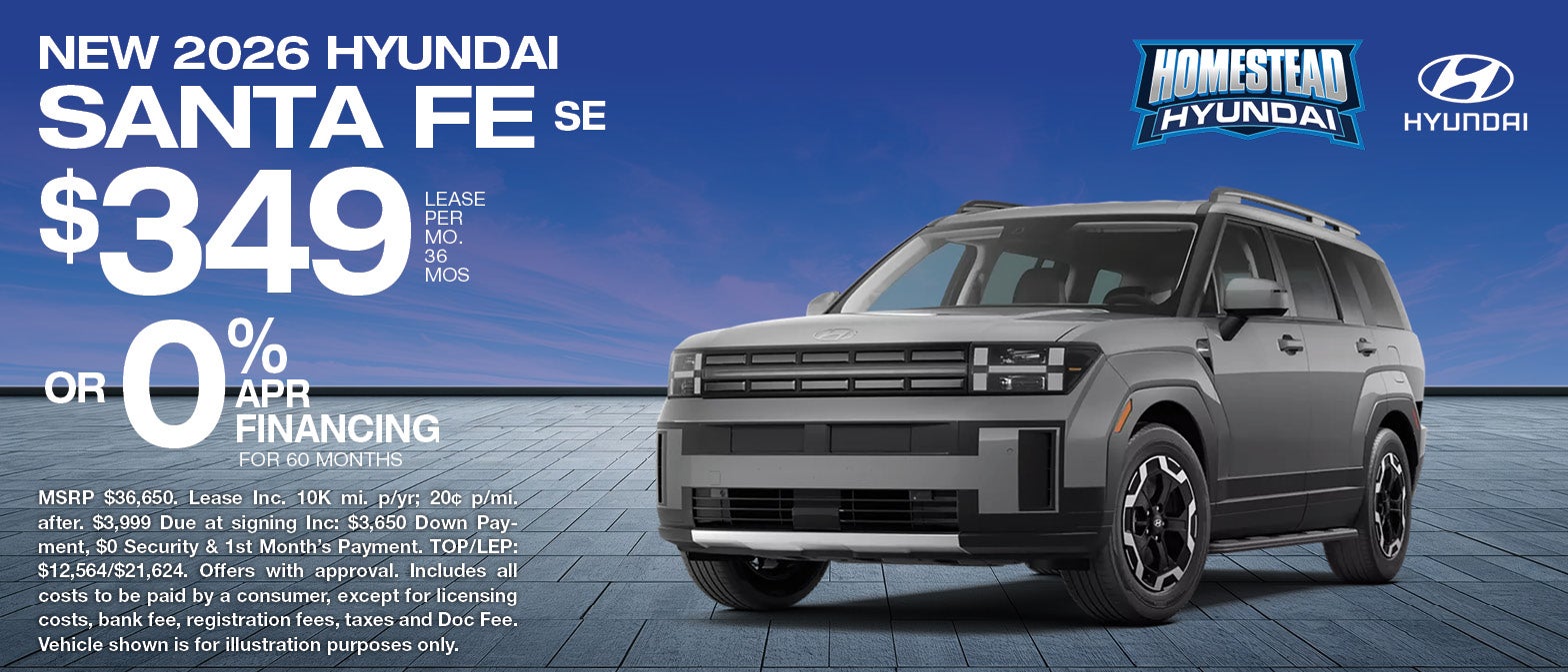 2026 Santa Fe