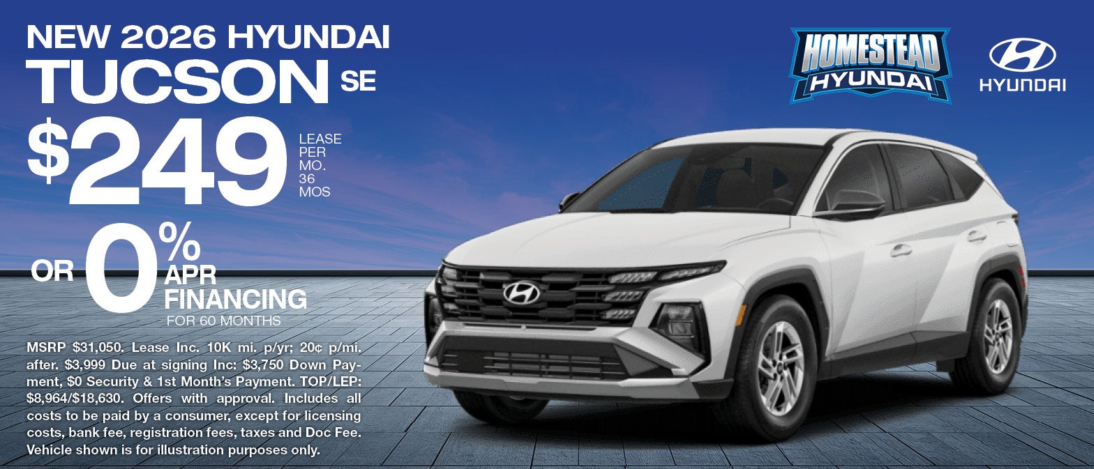 2026 Tucson
