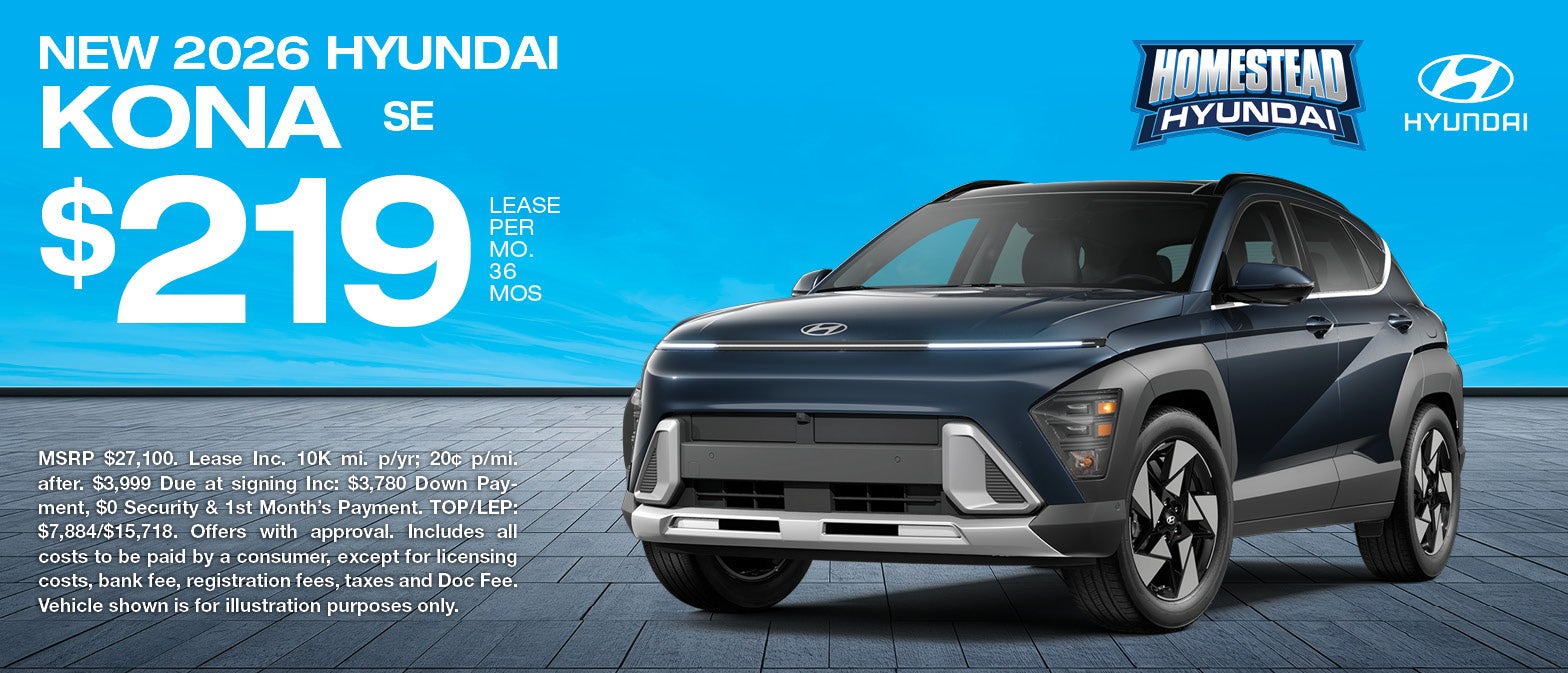 2026 Kona