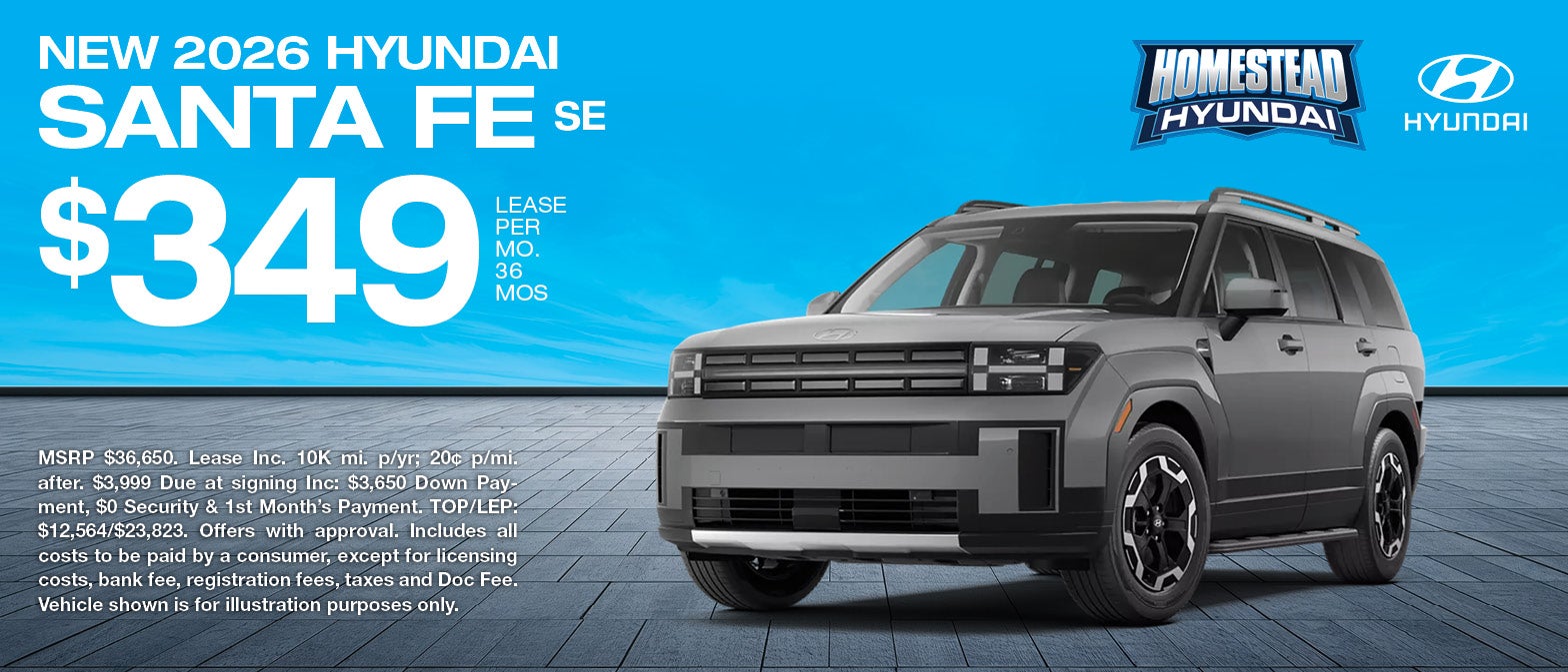 2026 Santa Fe