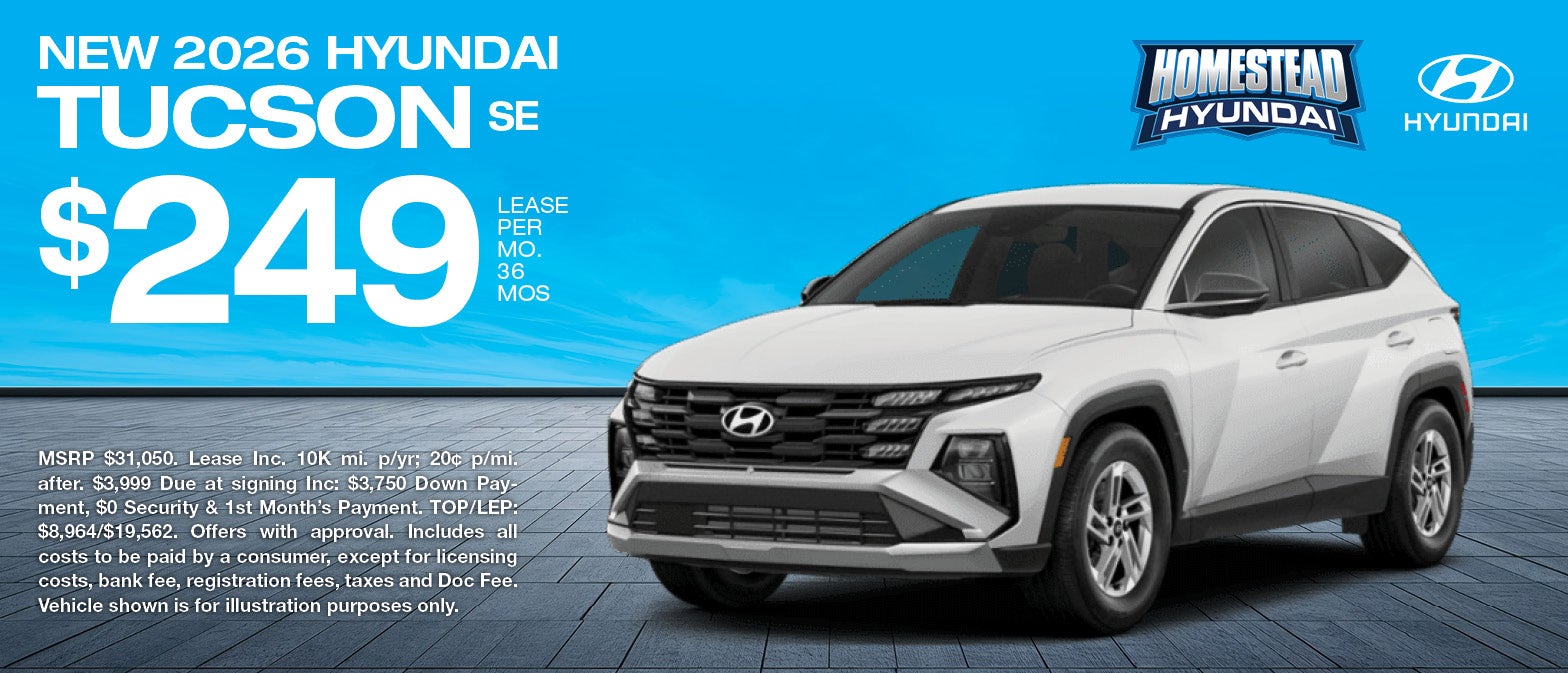 2026 Tucson
