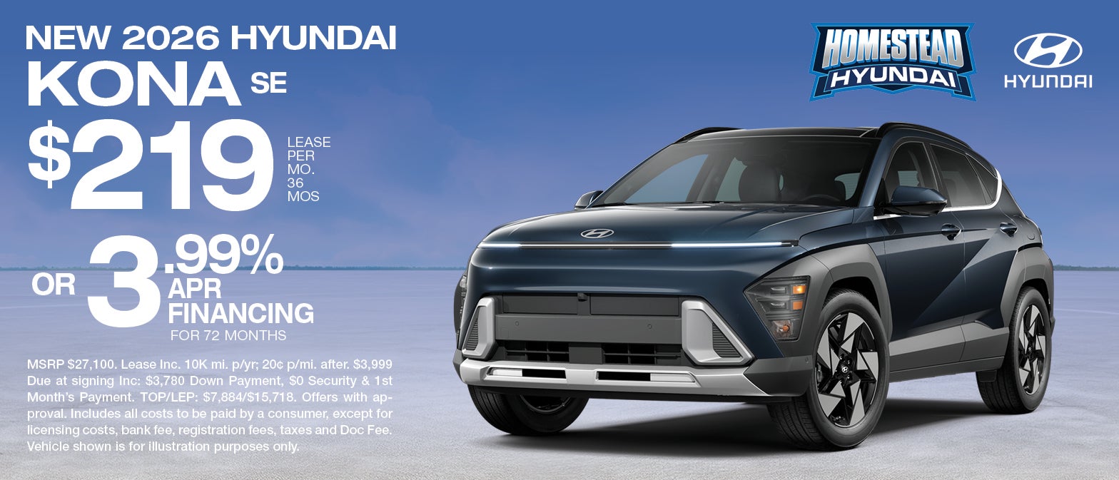 2026 Kona