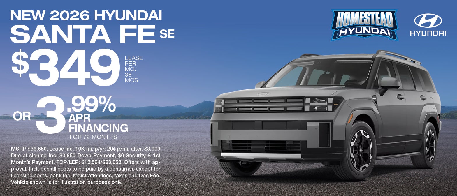 2026 Santa Fe