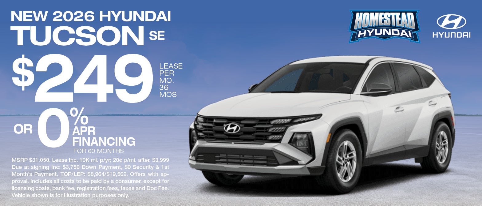 2026 Tucson