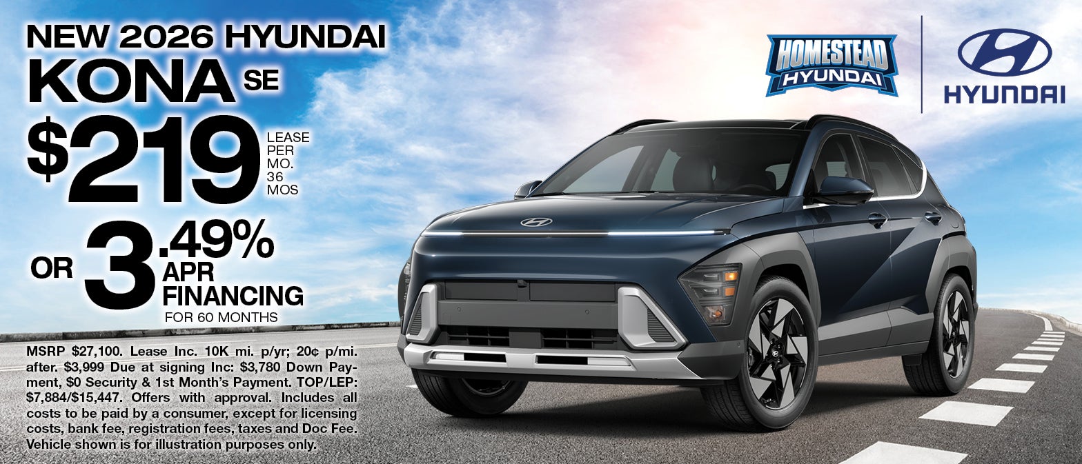 2026 Kona